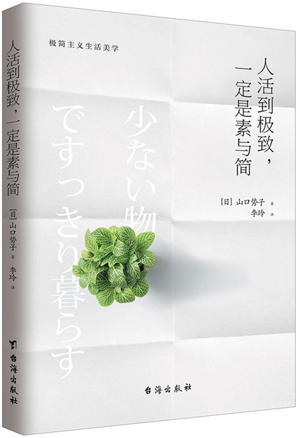ebook 1705378824712
