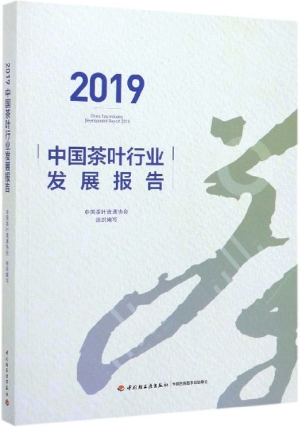 ebook 1705390334963