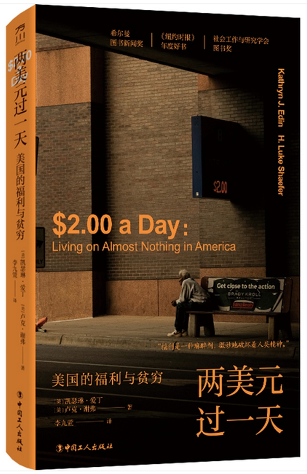 ebook 1705390362453