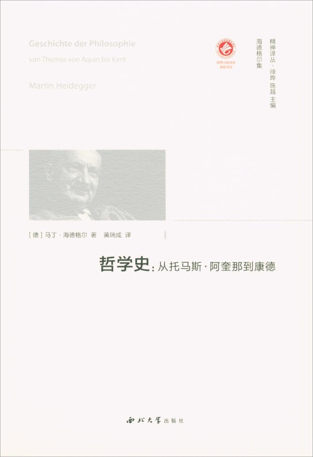 ebook 1705408283002