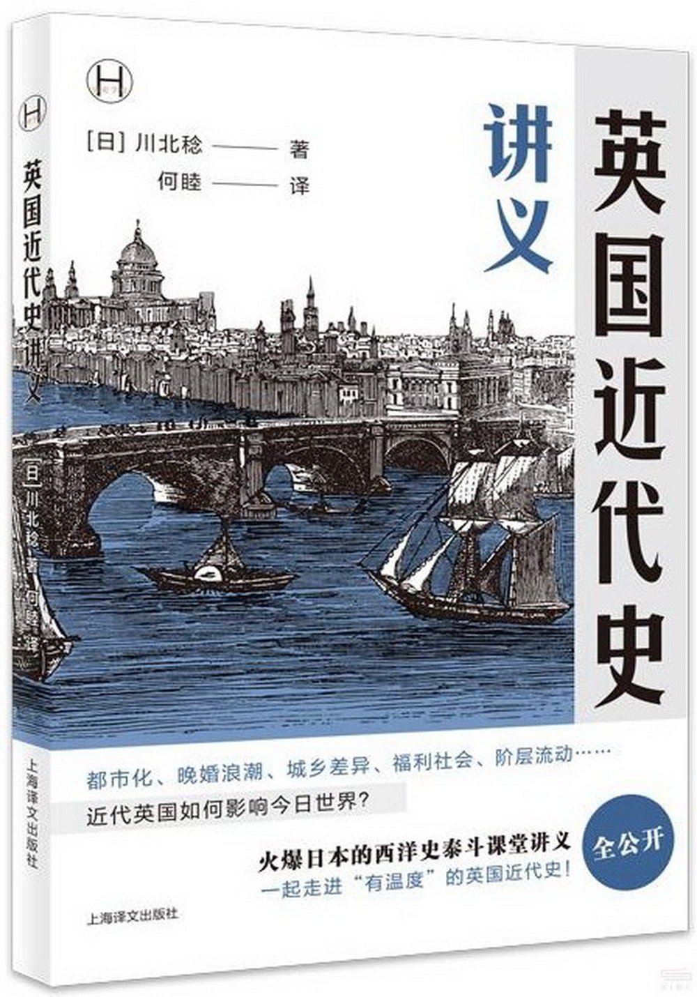 ebook 1705408331438
