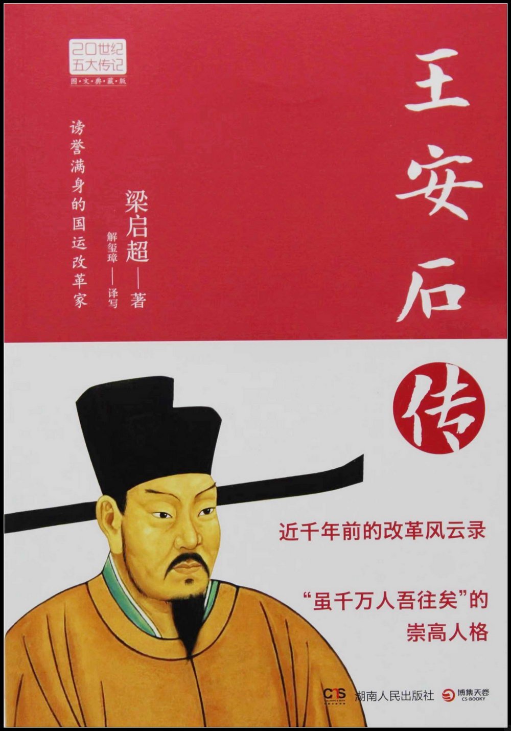 ebook 1705422676227