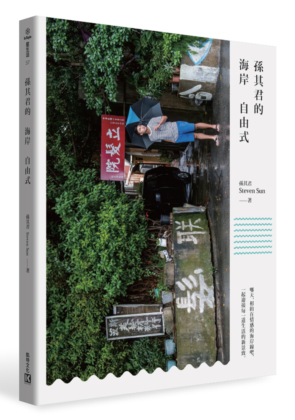 ebook 1705440669804