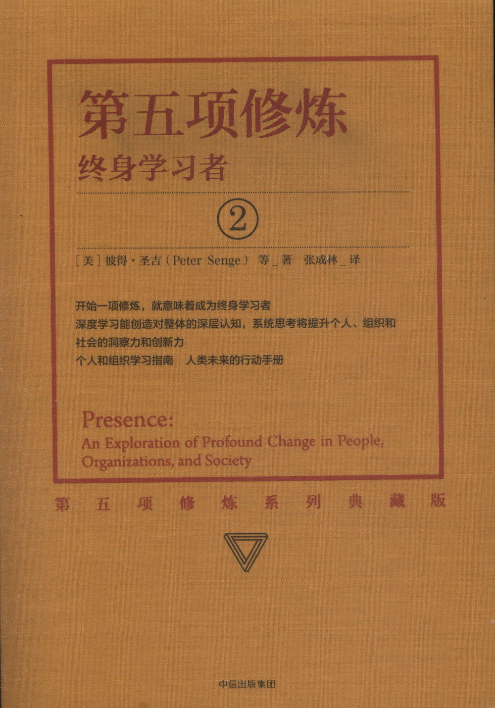 ebook 1705458660454