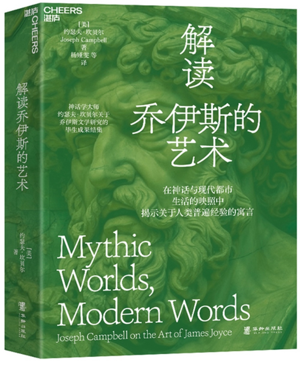 ebook 1705545091564