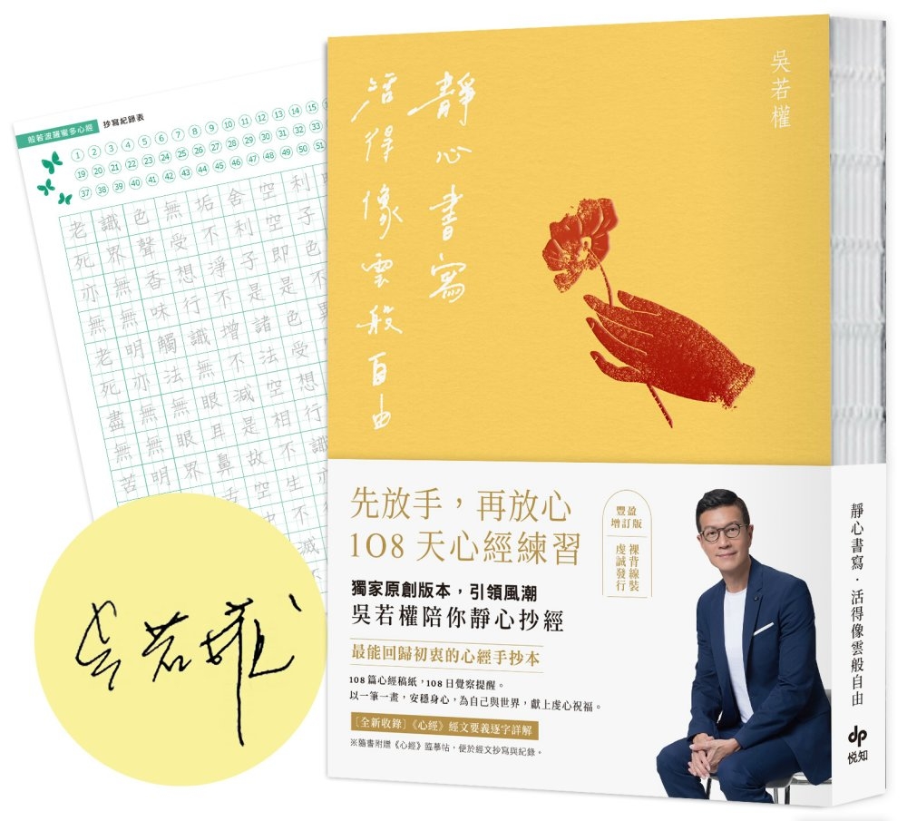 ebook 1705595549516