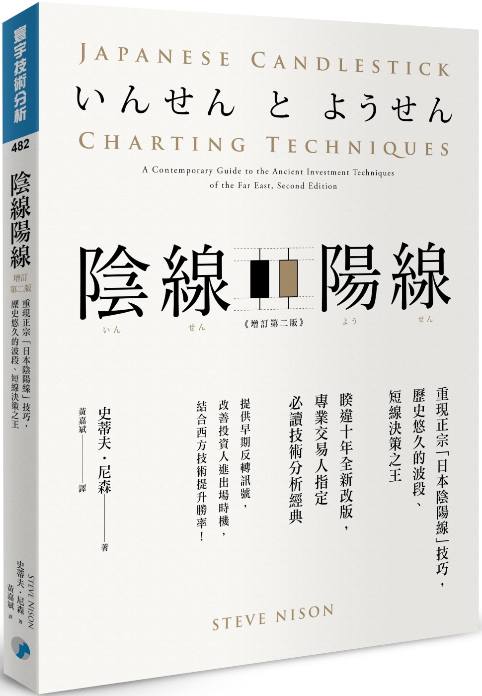 ebook 1705613485835