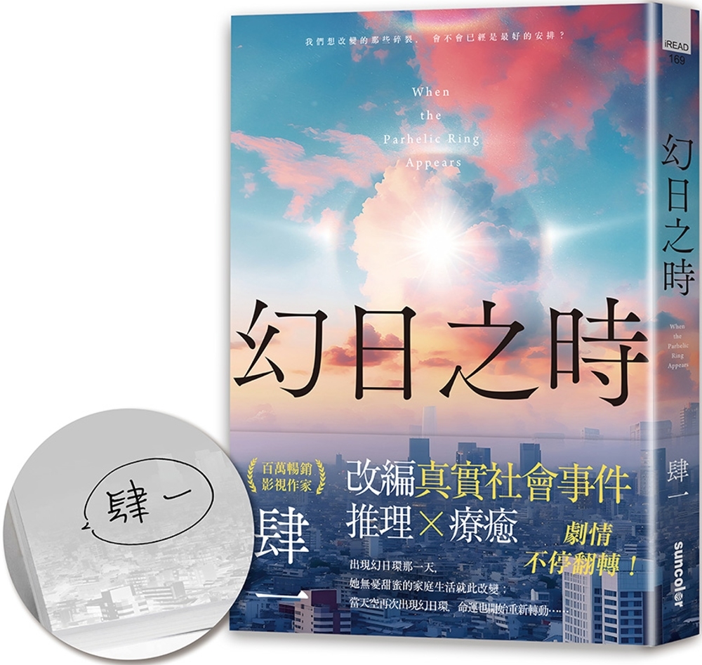 ebook 1705699875284