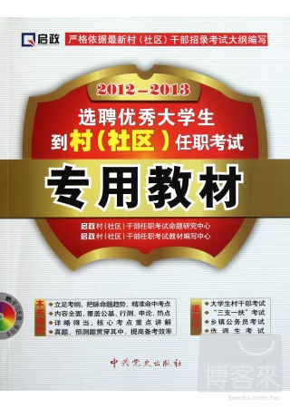 ebook 1705699949466