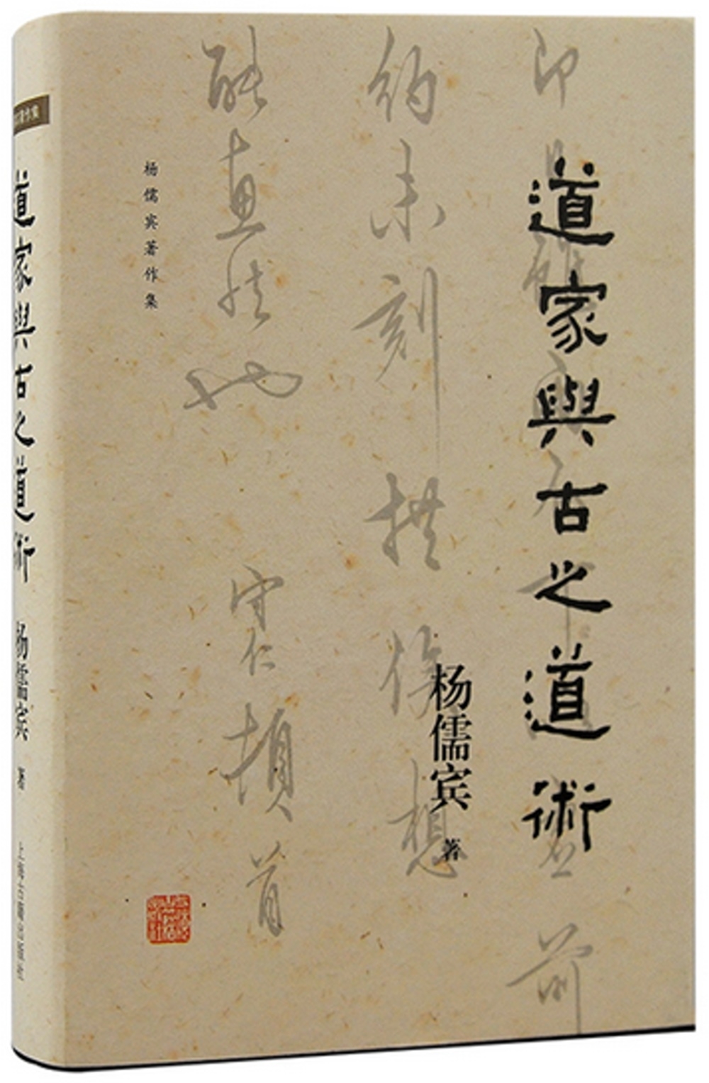 ebook 1705699970778