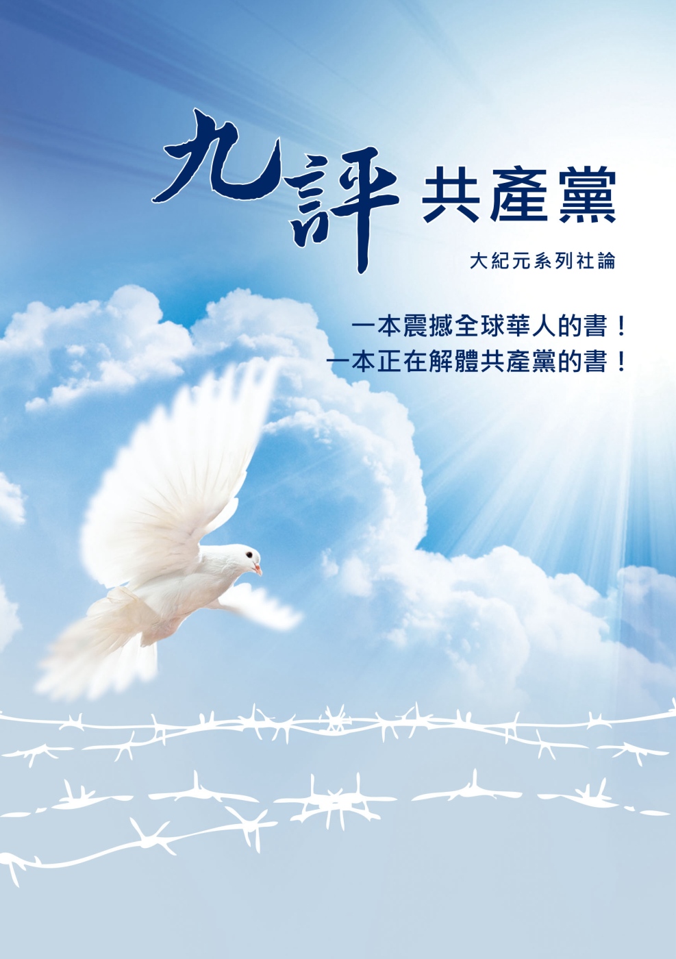 ebook 1705768245964