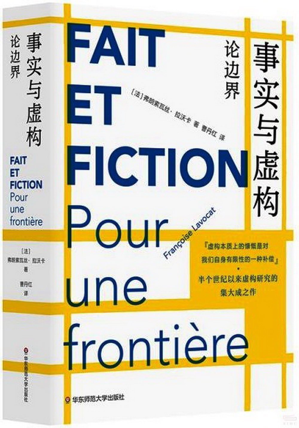 ebook 1705768259562