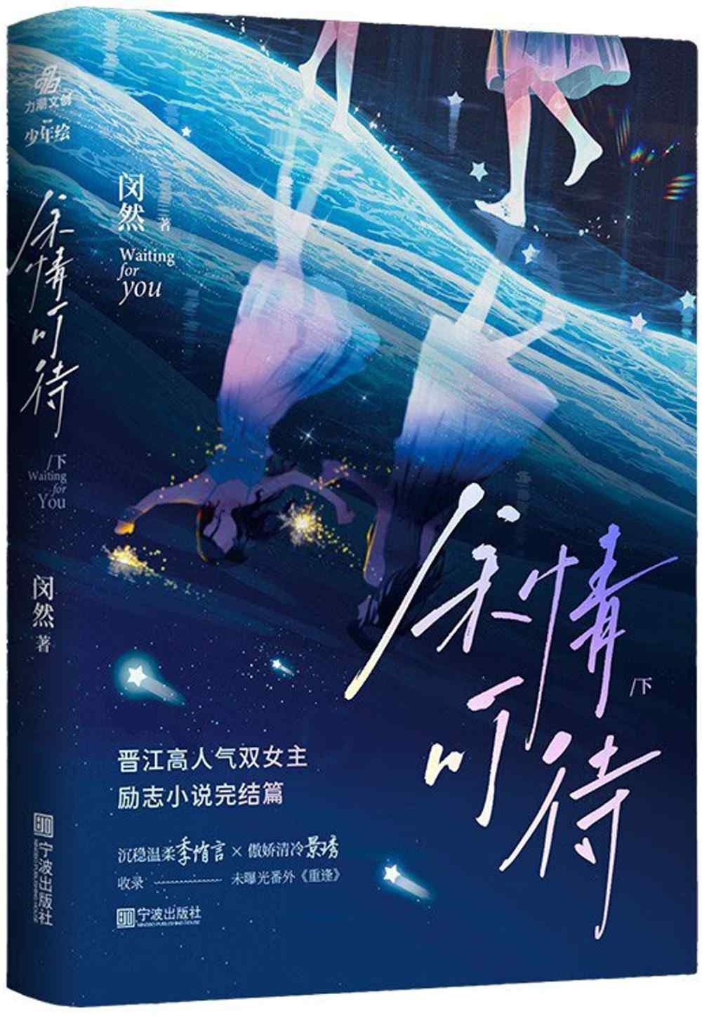 ebook 1705768268443