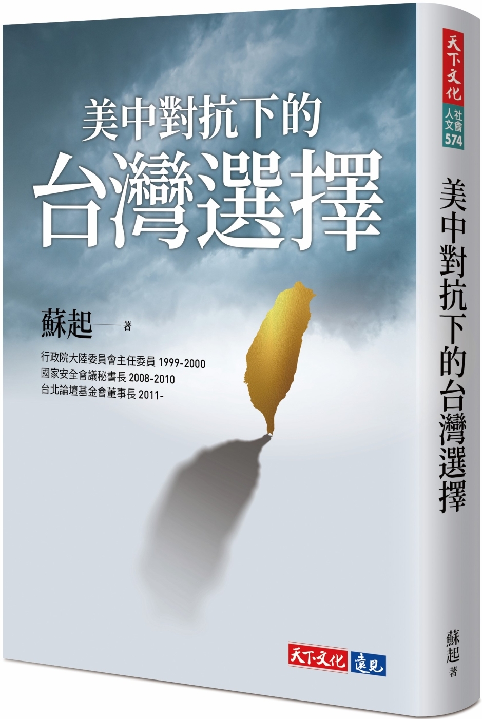 ebook 1705786284178