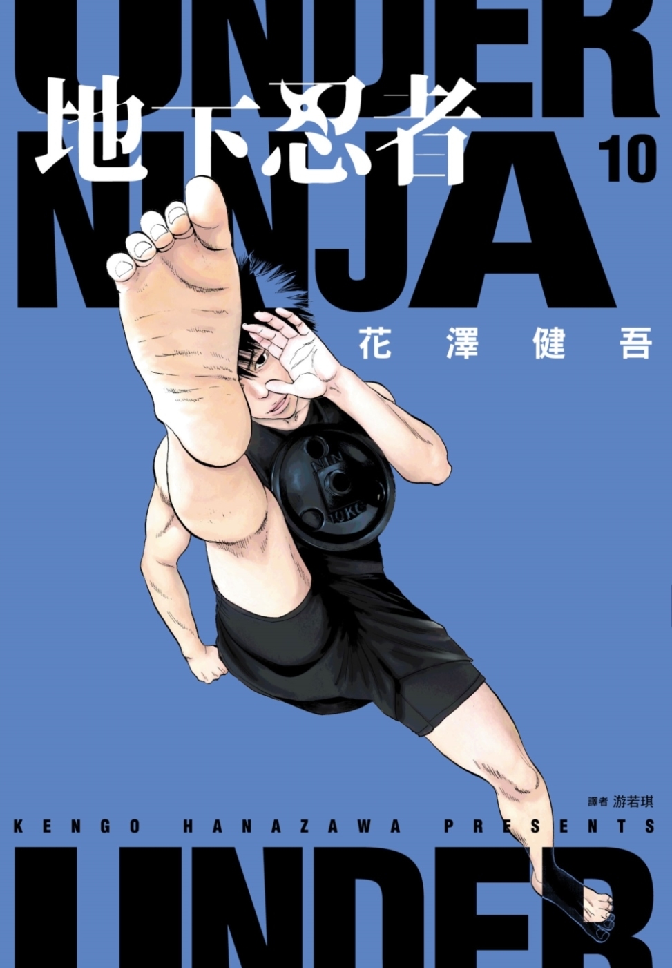 ebook 1705959109264