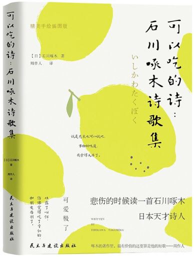 ebook 1705959206811