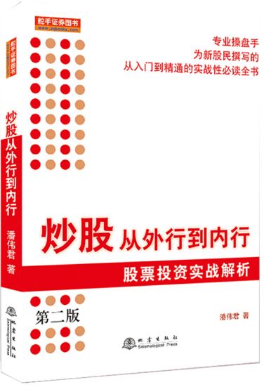 ebook 1705977043158