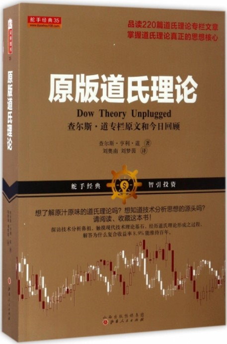 ebook 1705977078033