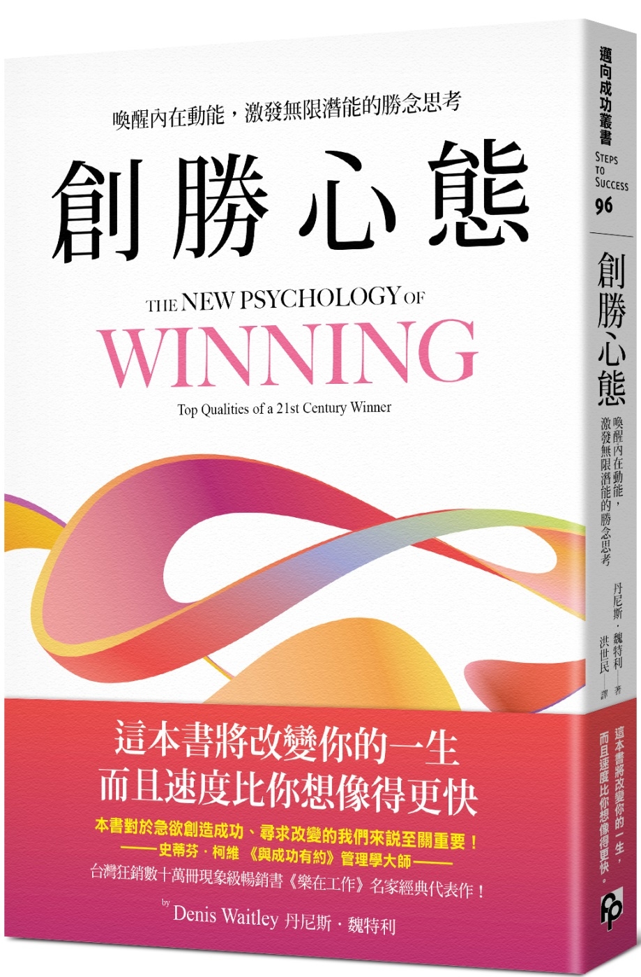 ebook 1706045565465