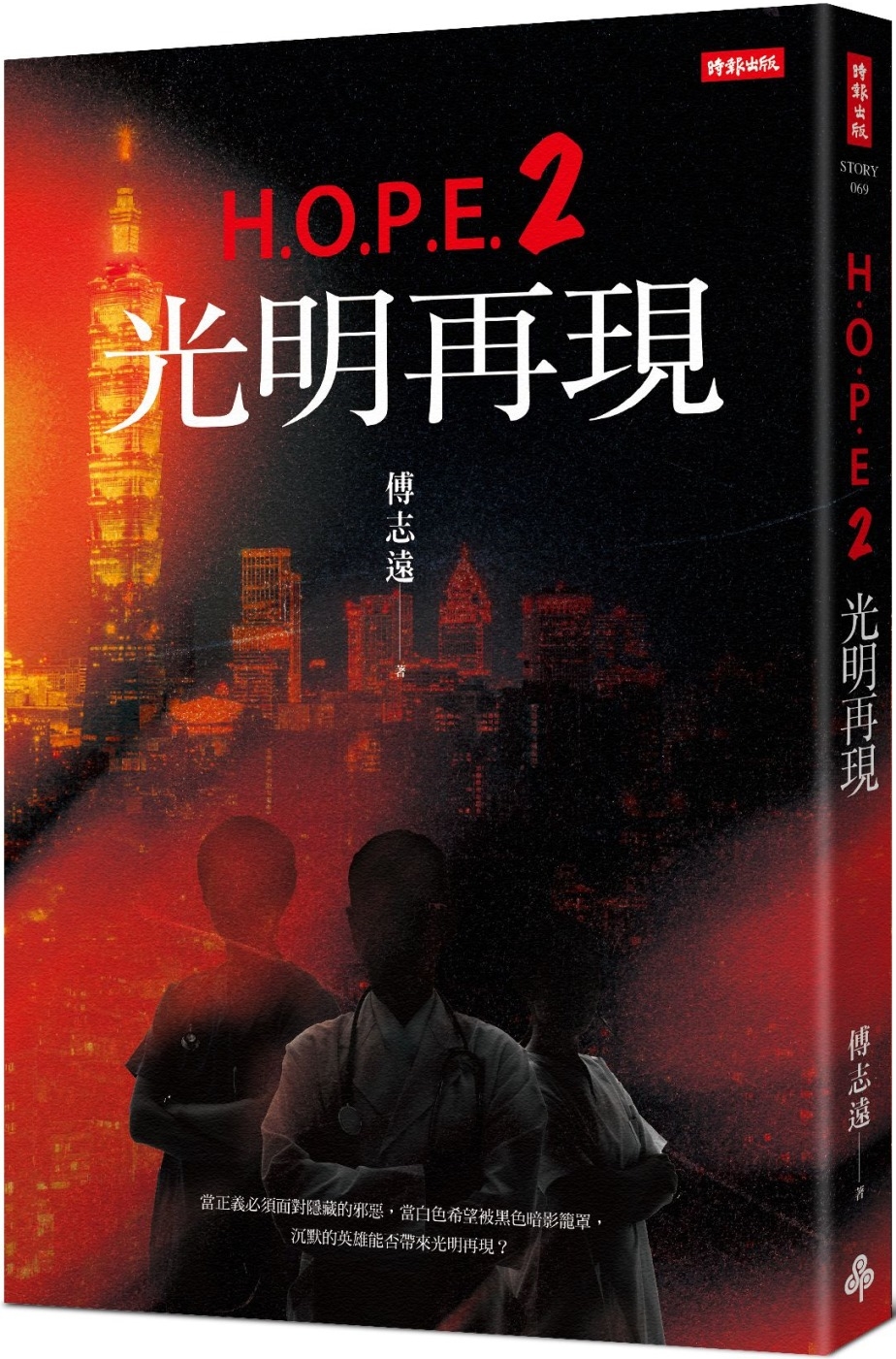 ebook 1706131879055