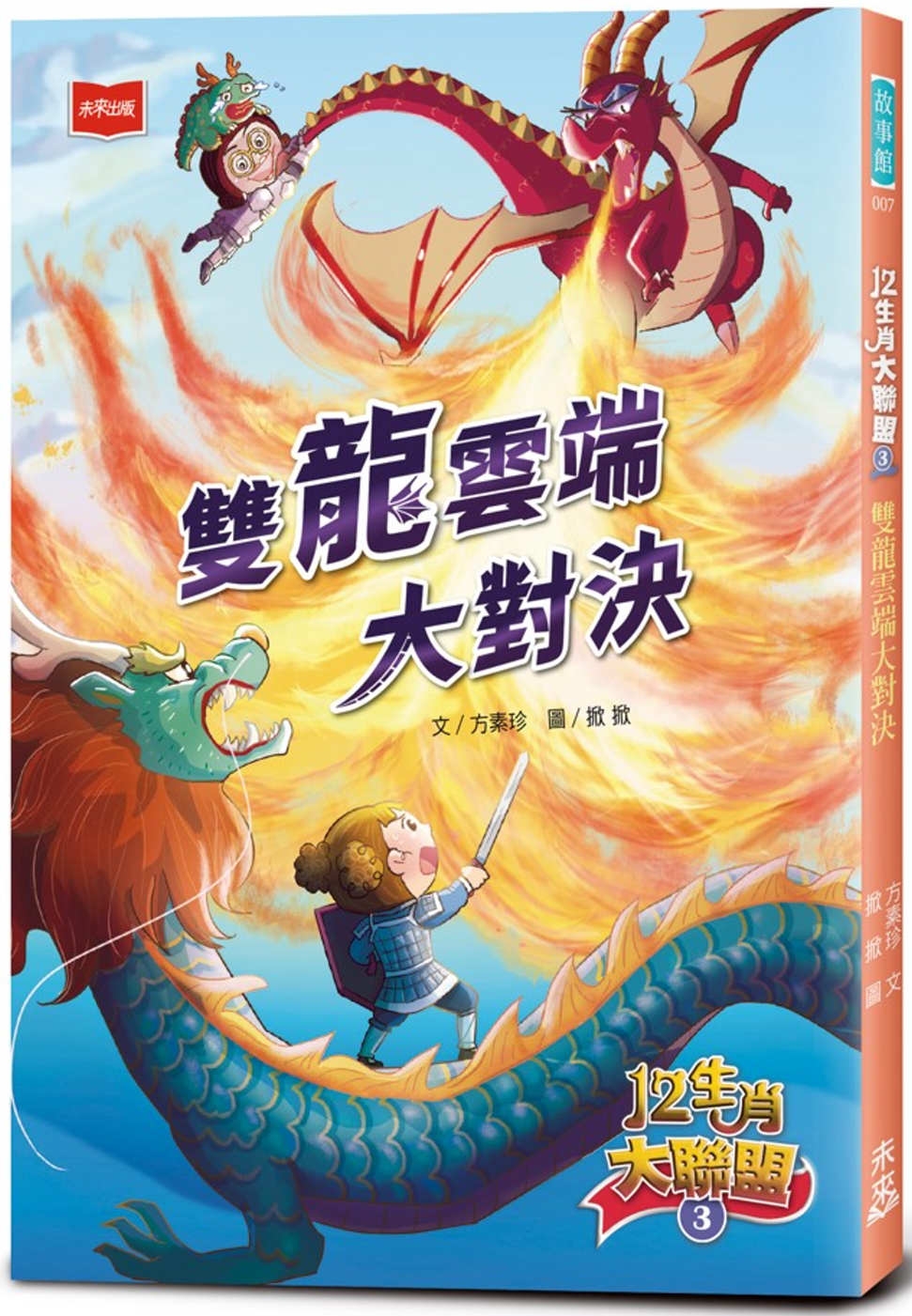 ebook 1706131930875