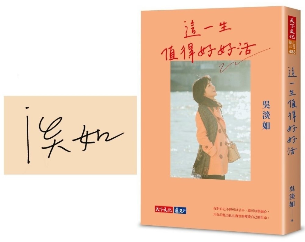 ebook 1706218313409