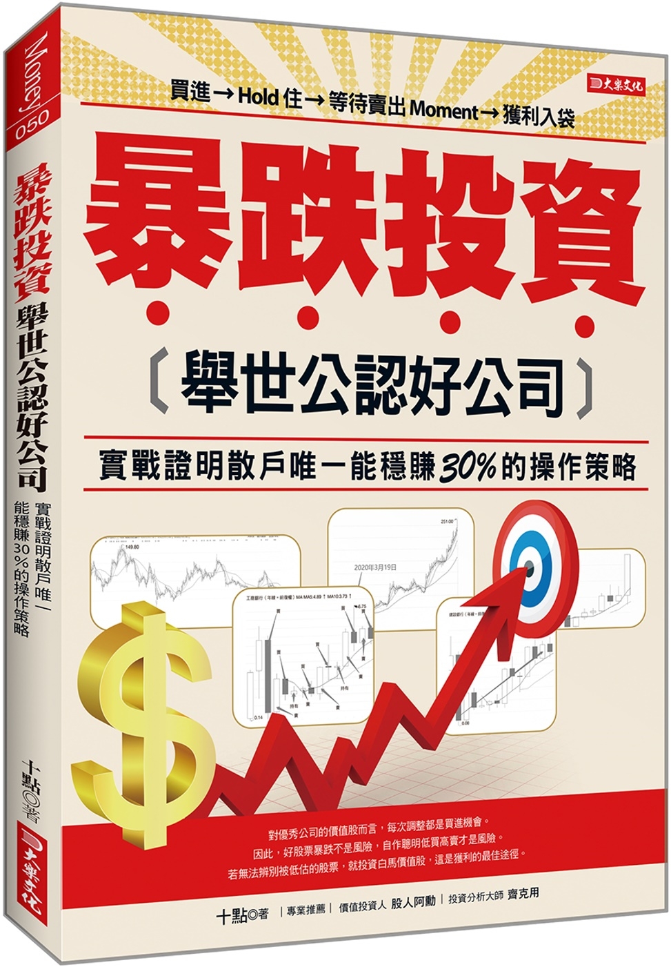 ebook 1706218382808