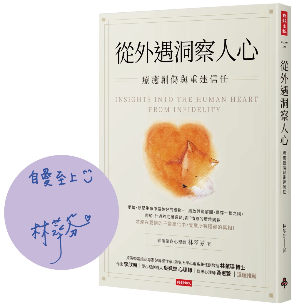 ebook 1706218415266