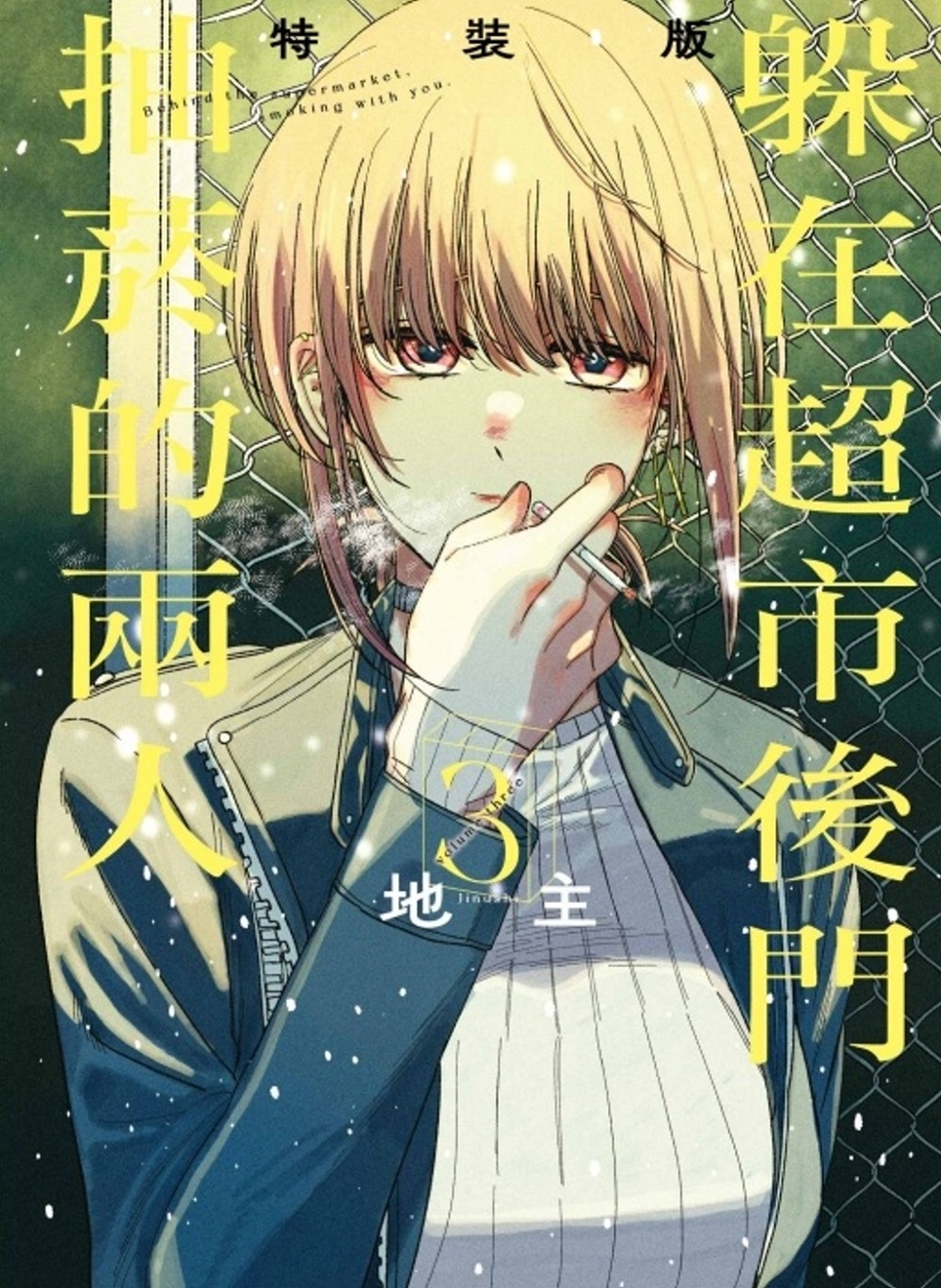 ebook 1706304665953