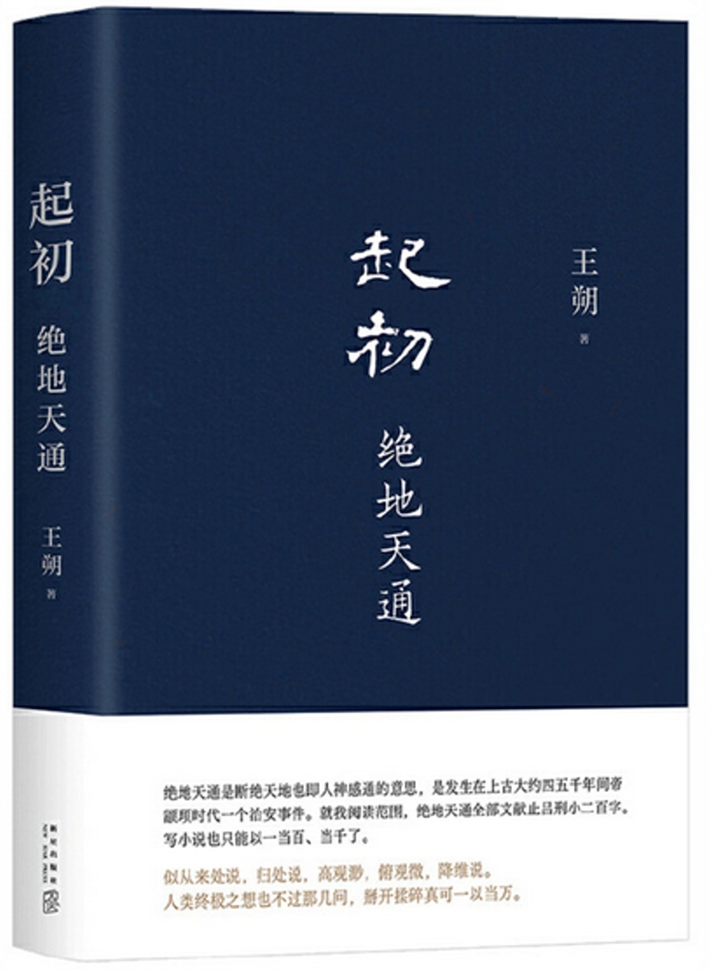 ebook 1706322699575