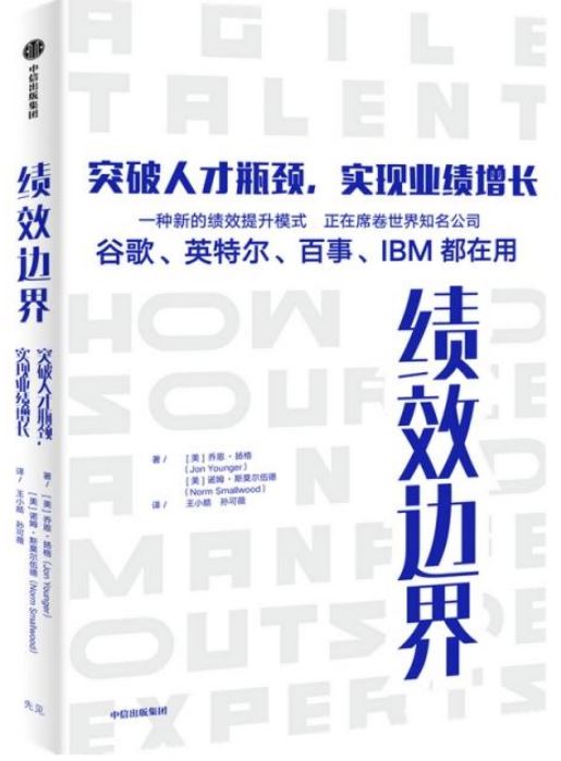 ebook 1706322726452