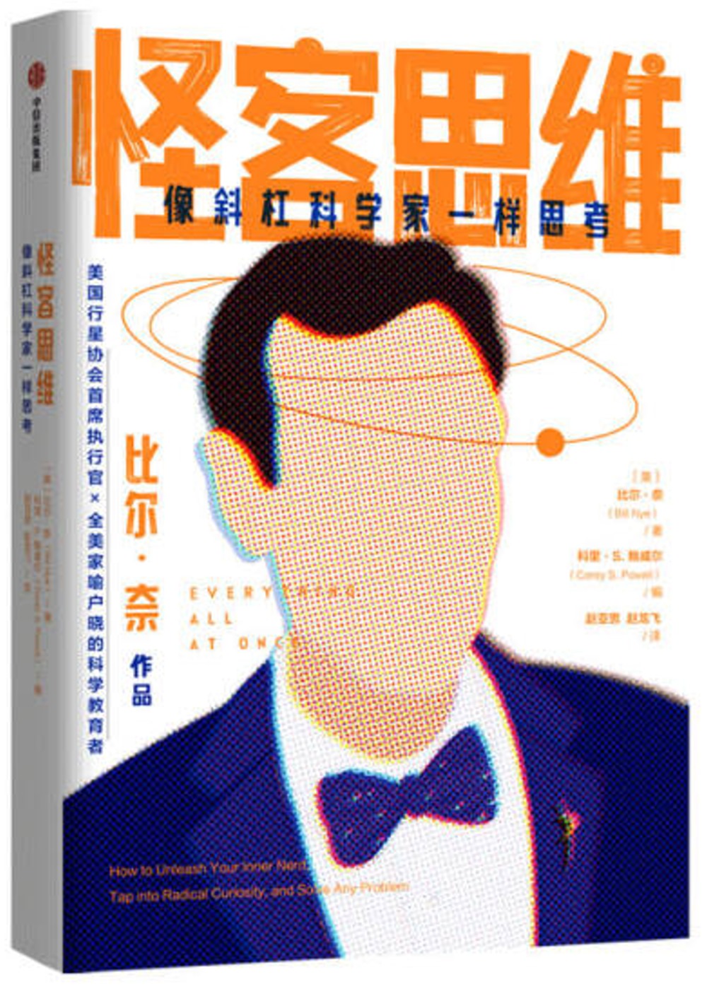 ebook 1706322735655