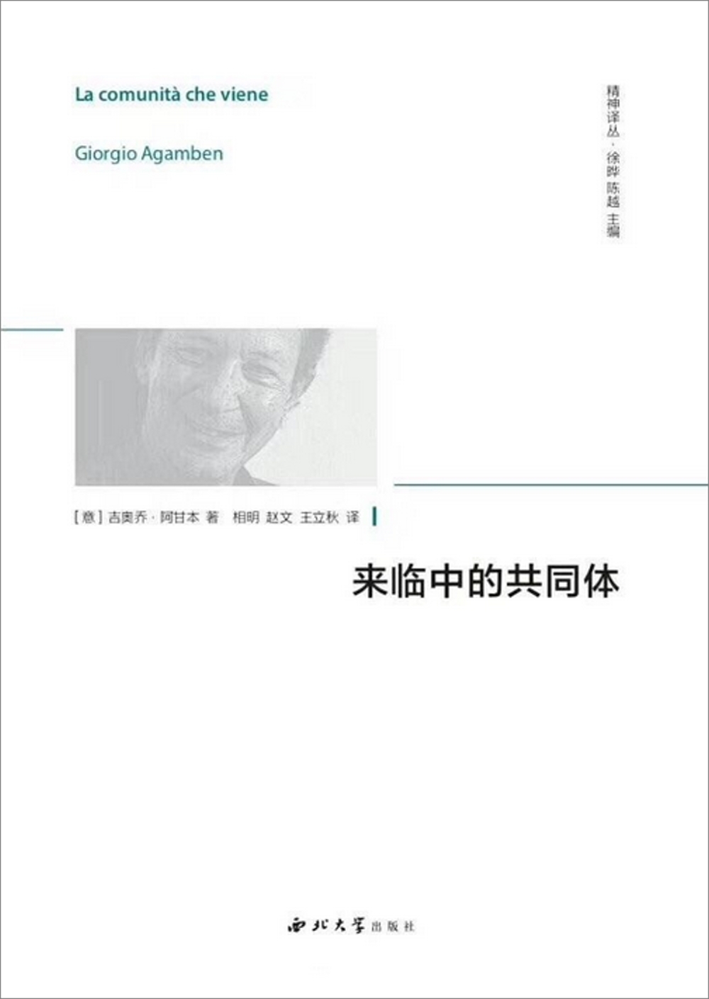 ebook 1706322742721