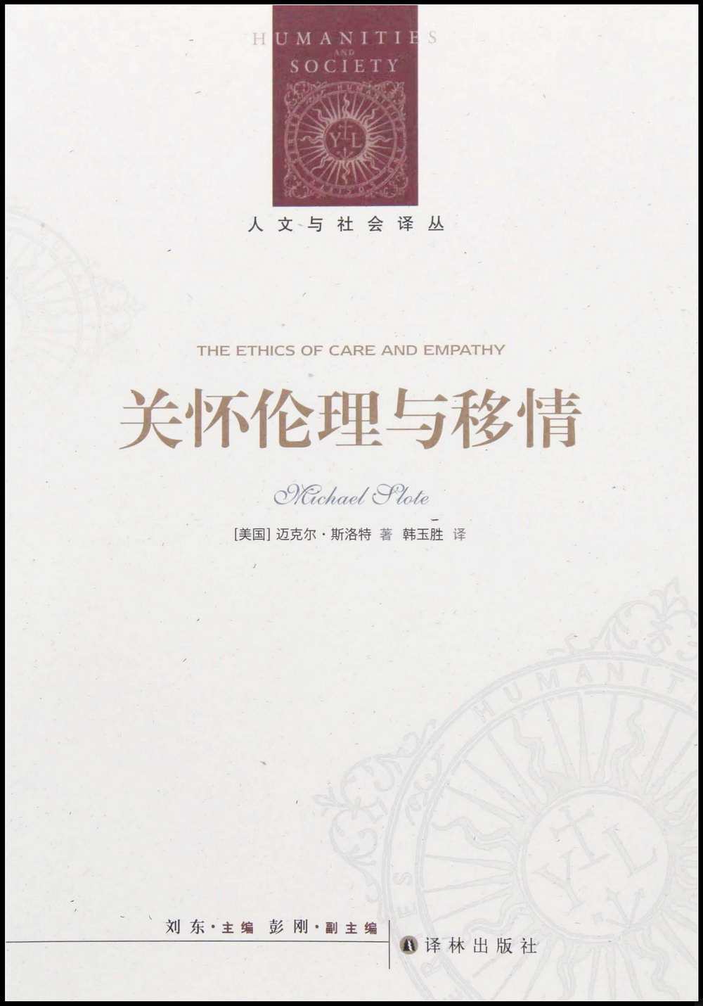 ebook 1706322759049