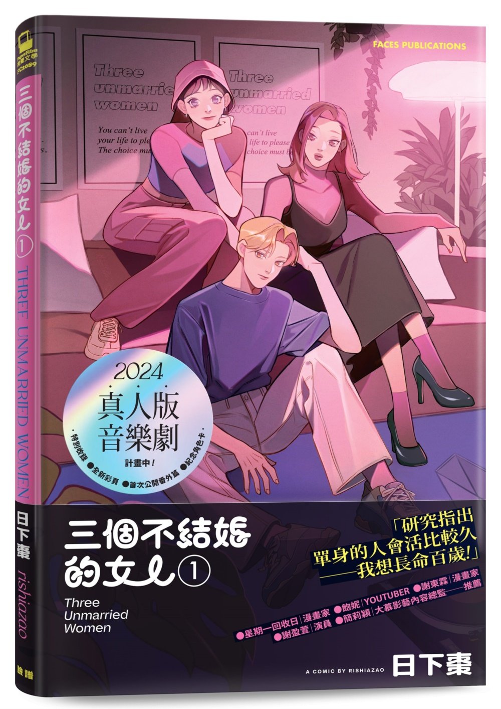 ebook 1706391064703