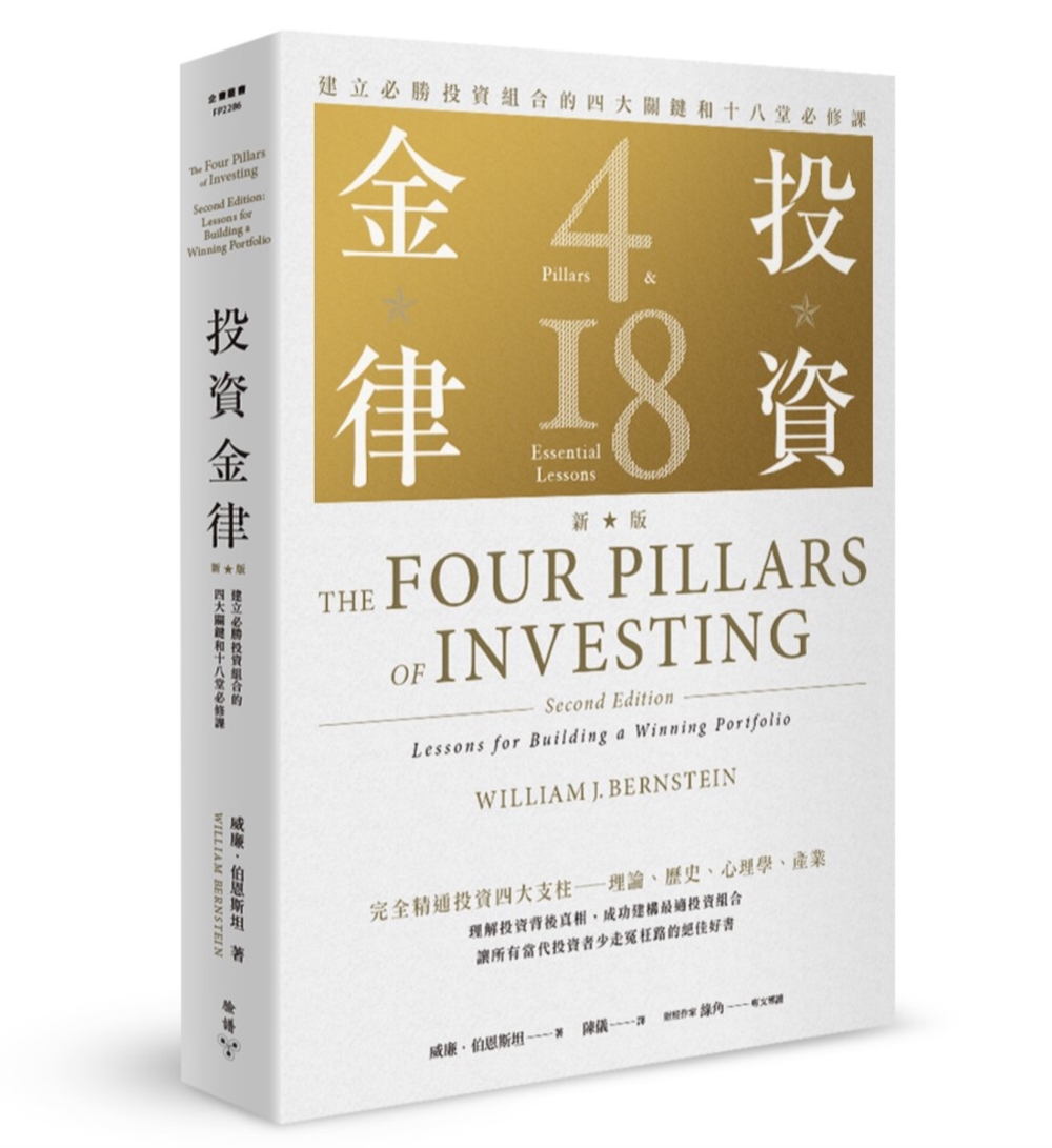 ebook 1706391120036