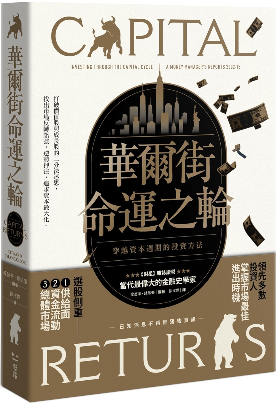 ebook 1706391133450