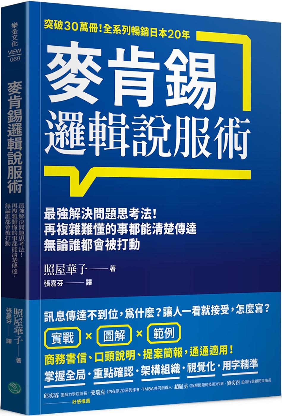 ebook 1706391140180