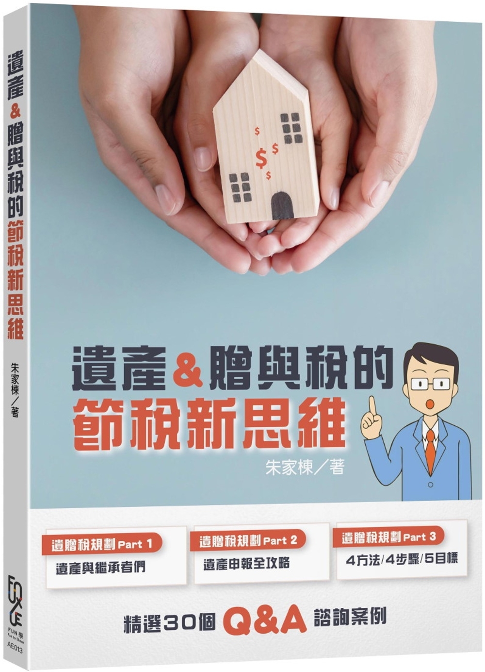 ebook 1706391148476