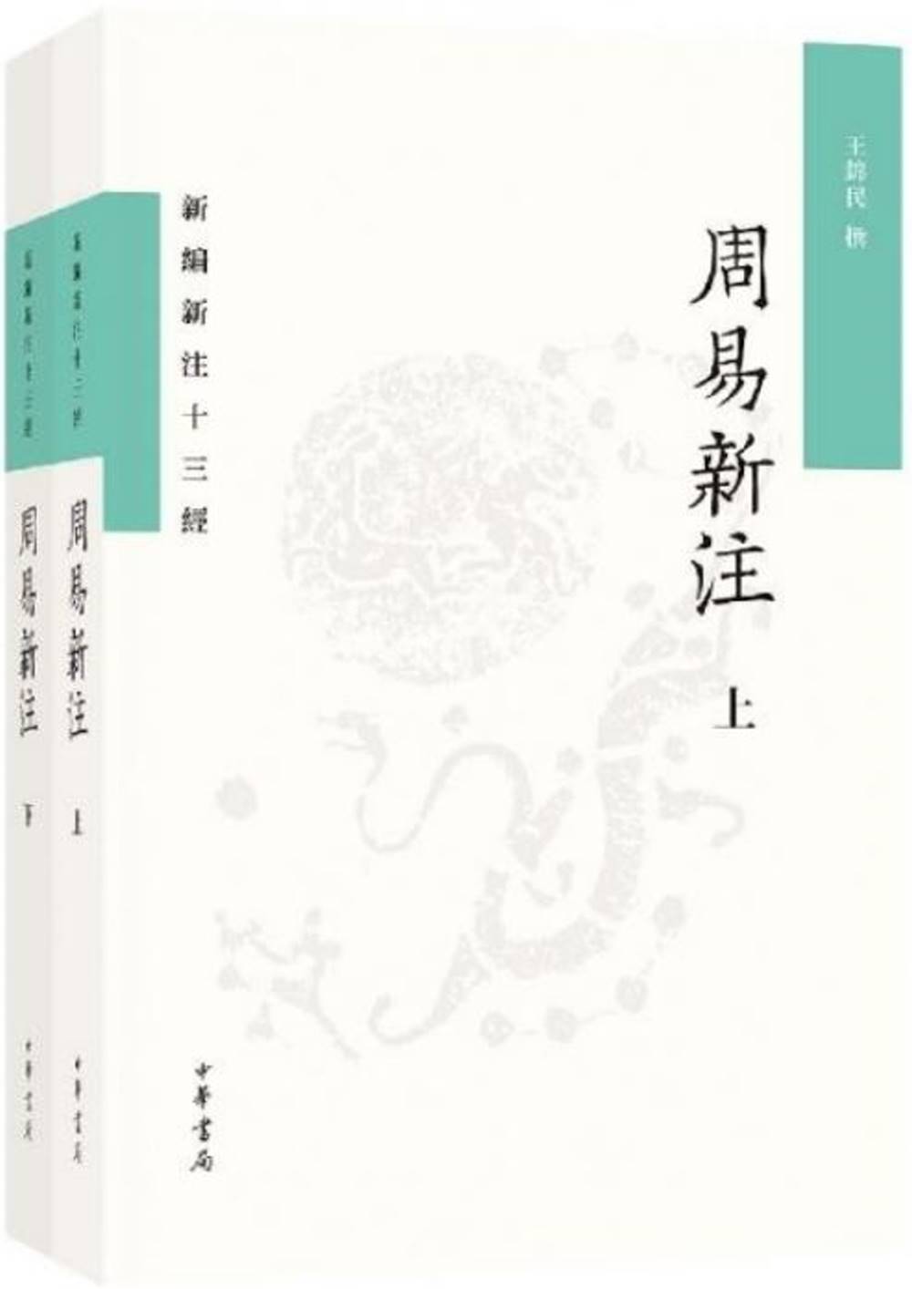 ebook 1706409125835