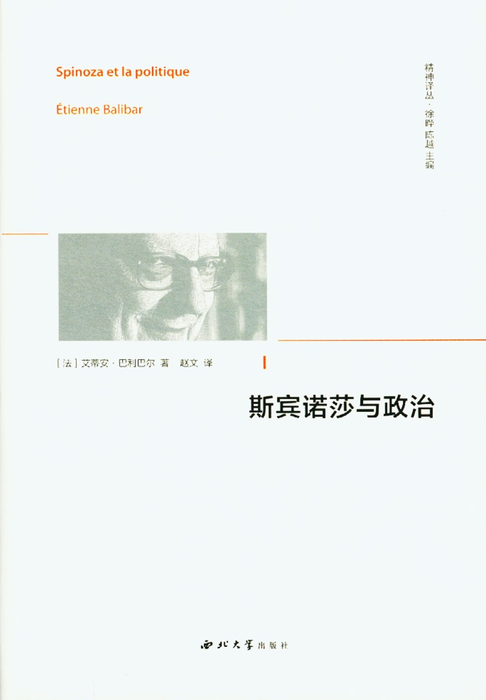 ebook 1706409155940