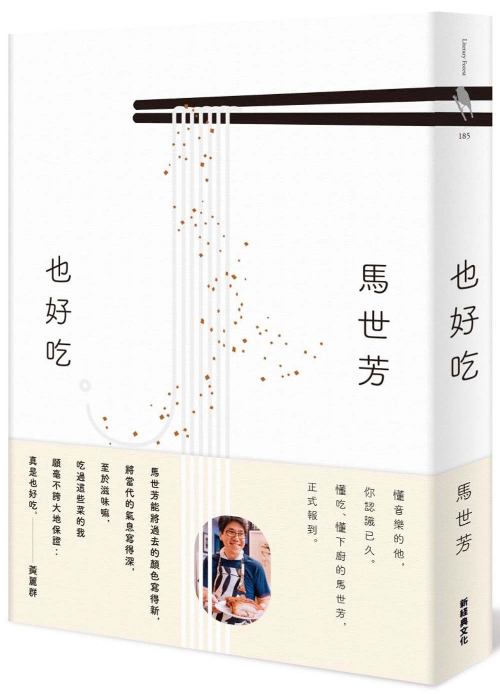 ebook 1706477471780