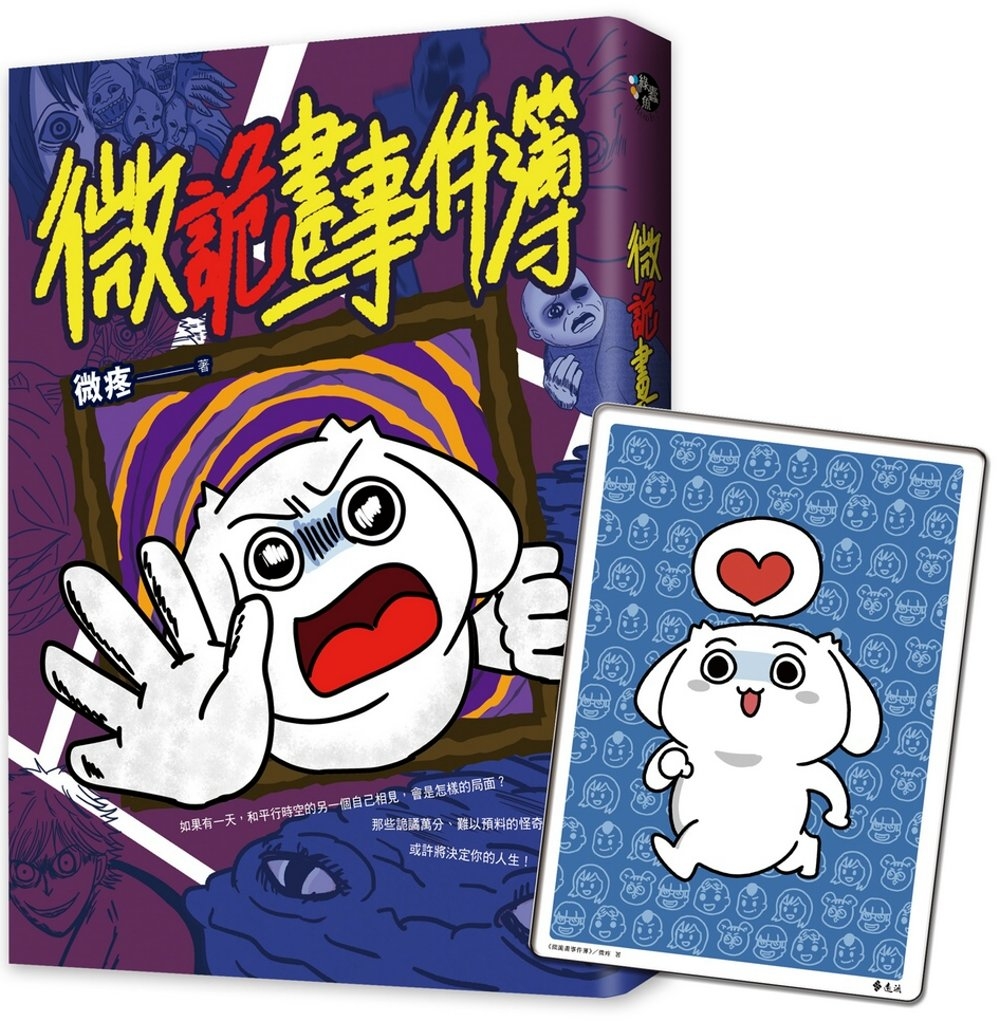 ebook 1706563872136