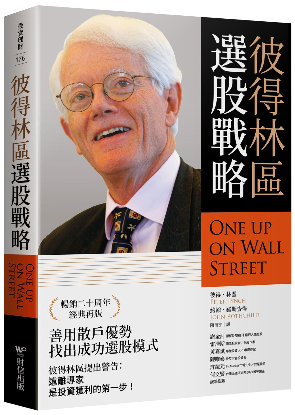ebook 1706563938357