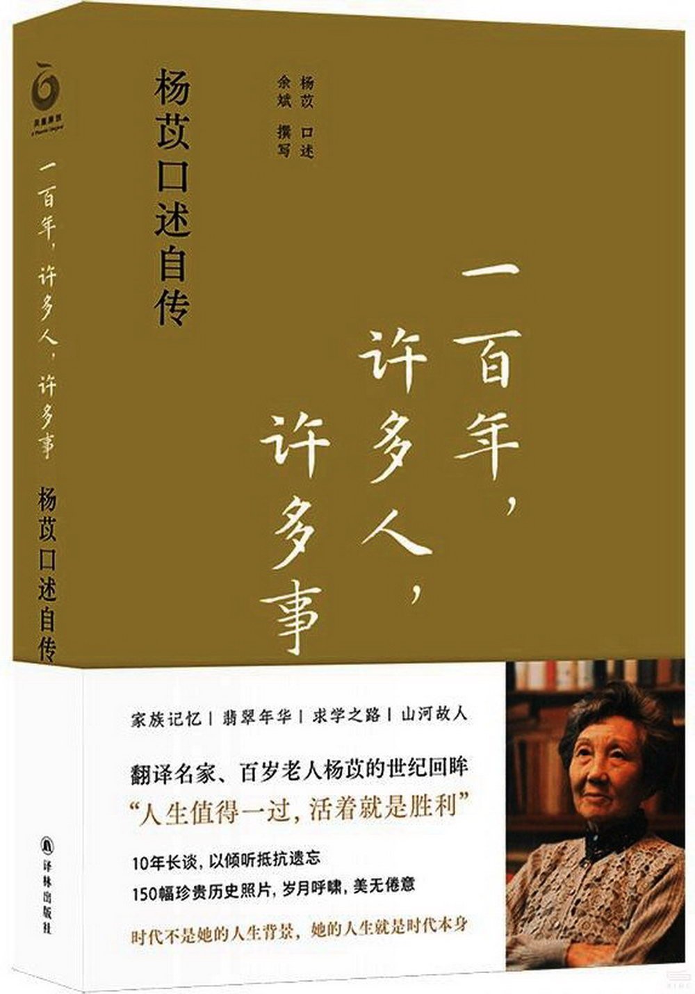 ebook 1706563988307