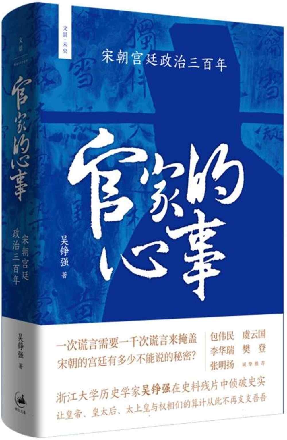 ebook 1706581915607
