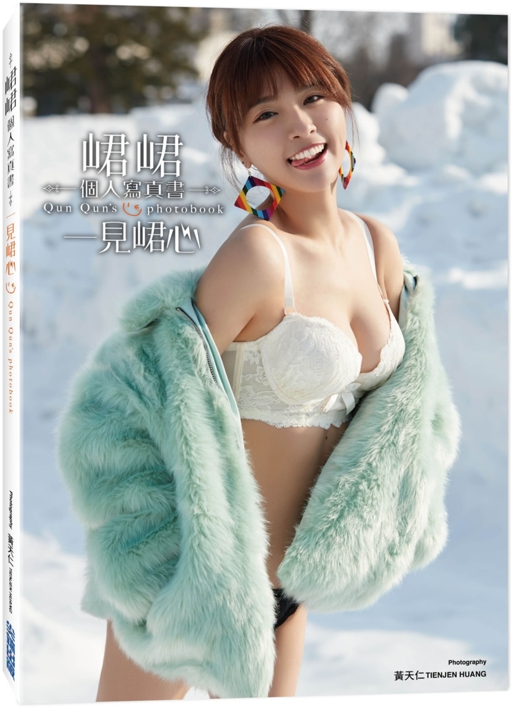 ebook 1706650262625