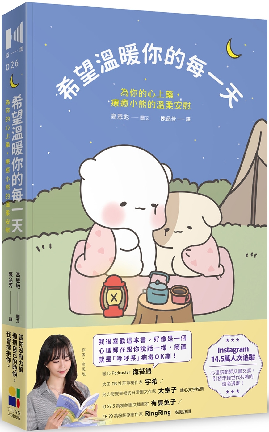 ebook 1706650351530