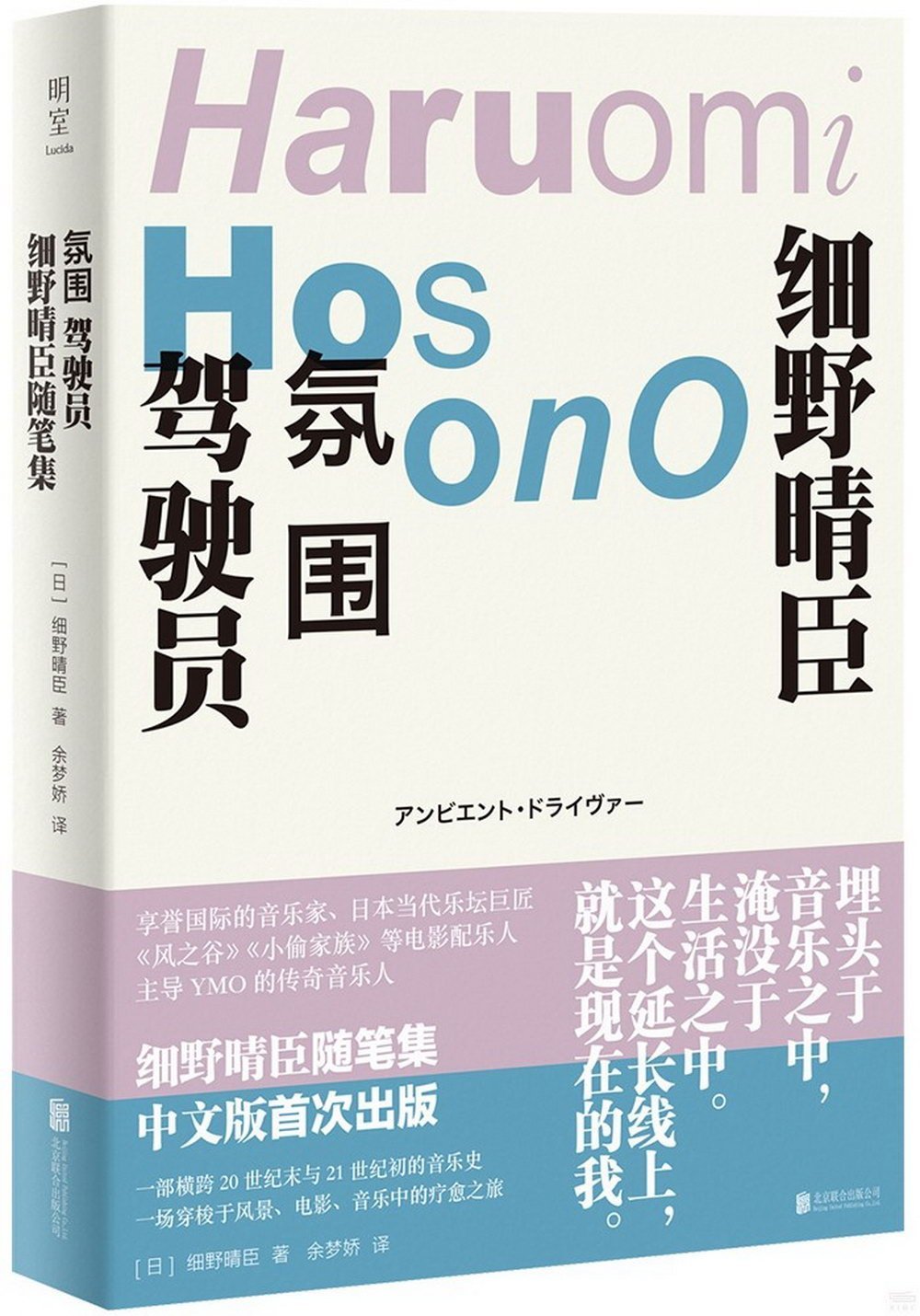 ebook 1706650387129