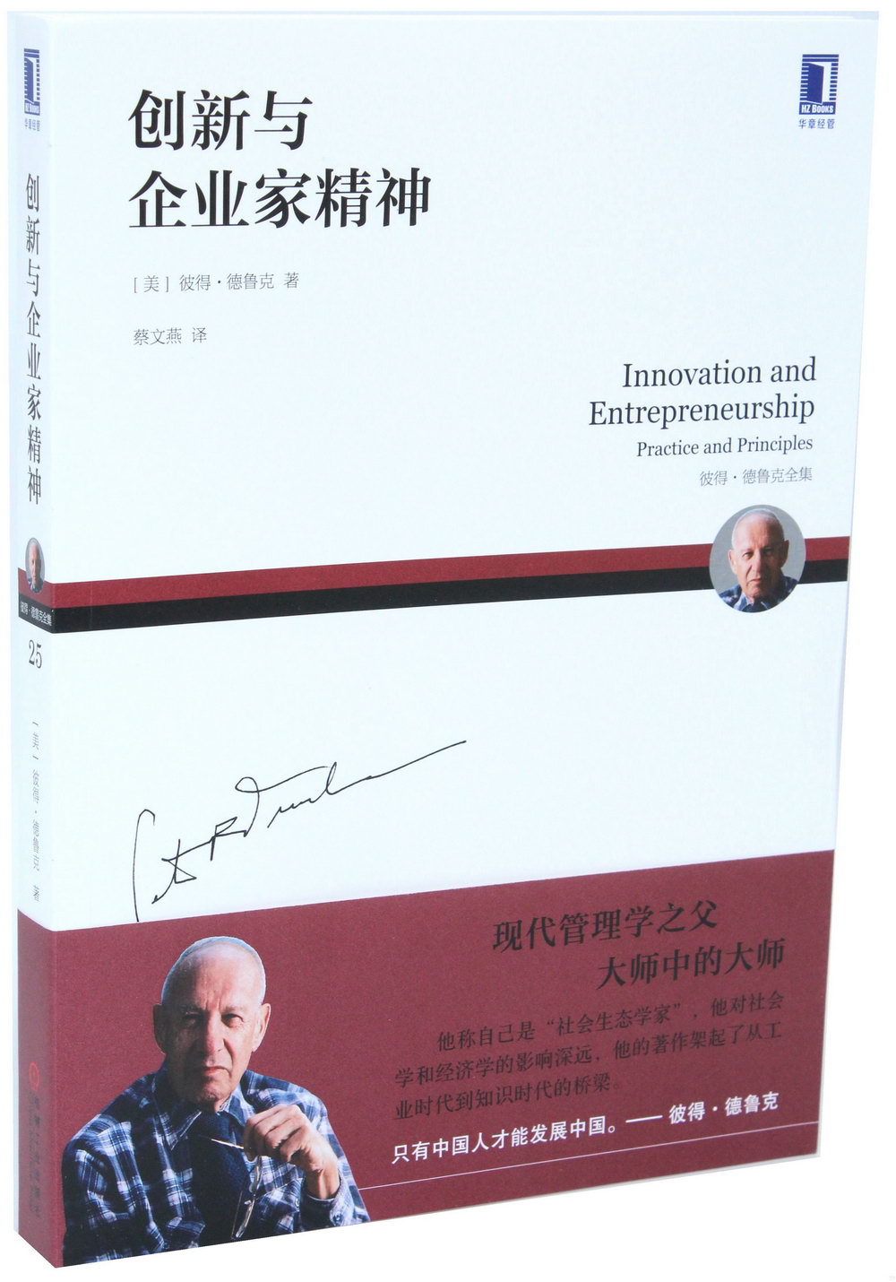 ebook 1706650401292